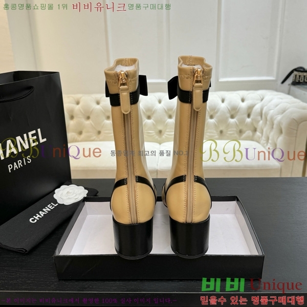  *  38JG1507122-2