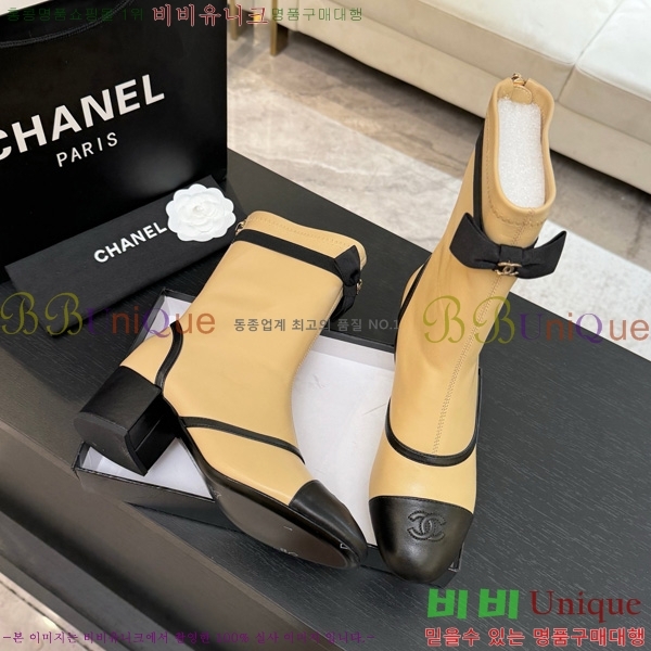  *  38JG1507122-2