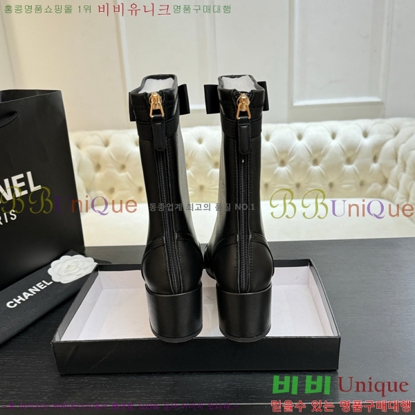  *  38JG1507122-3