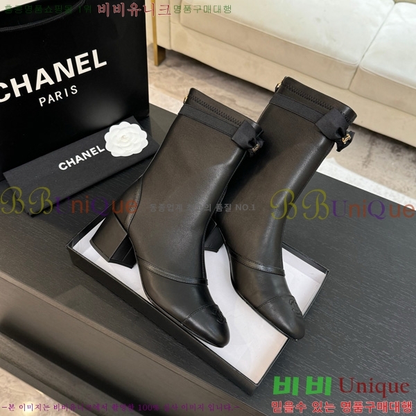  *  38JG1507122-3