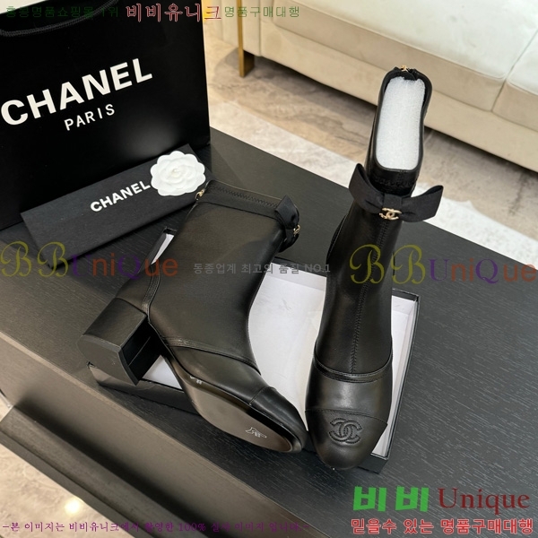  *  38JG1507122-3