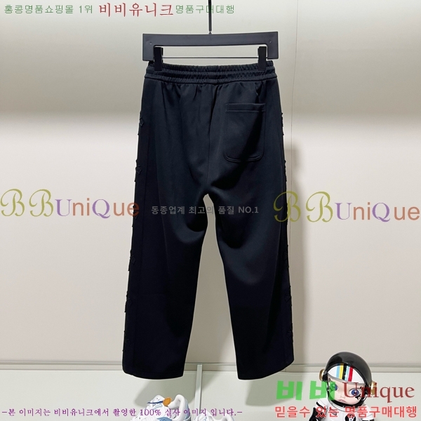  ũ  CH426859-4