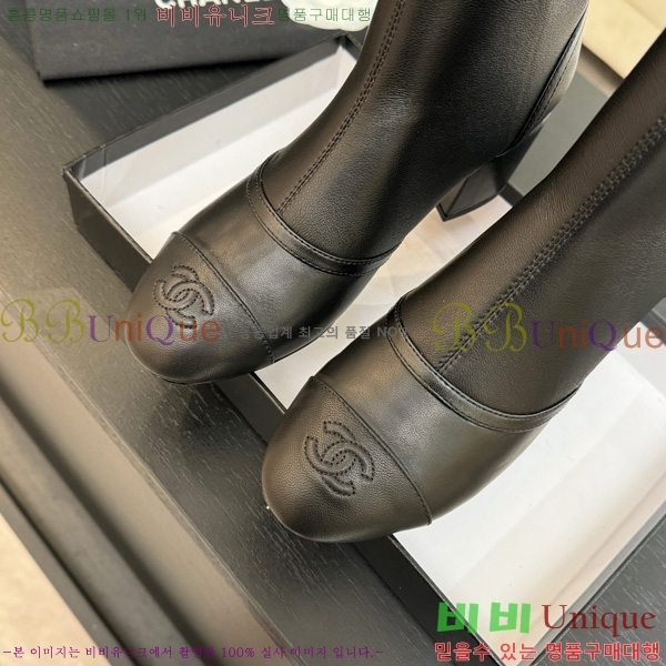  *  38JG1507122-3