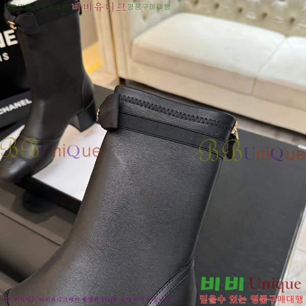  *  38JG1507122-3