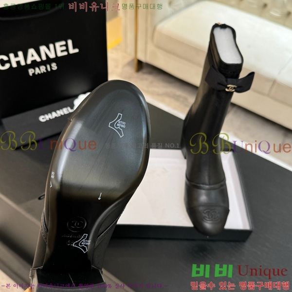  *  38JG1507122-3