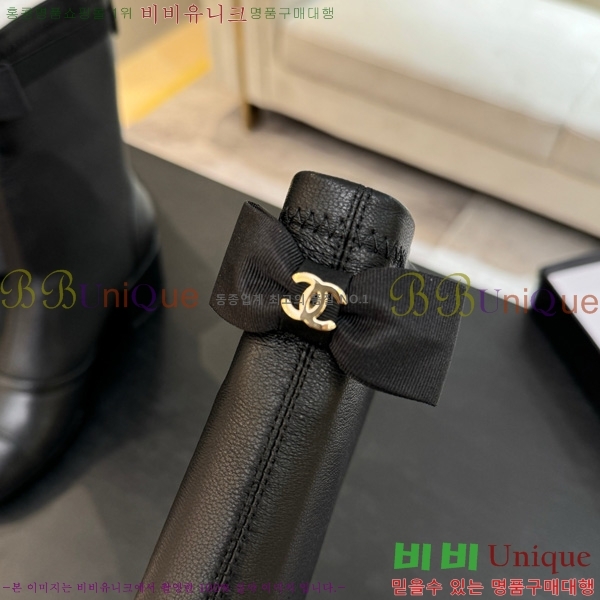  *  38JG1507122-3