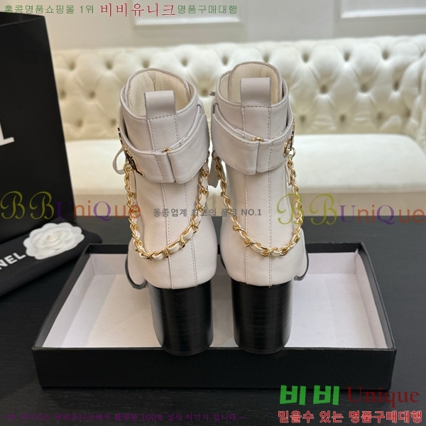  *  46JG1507123-3