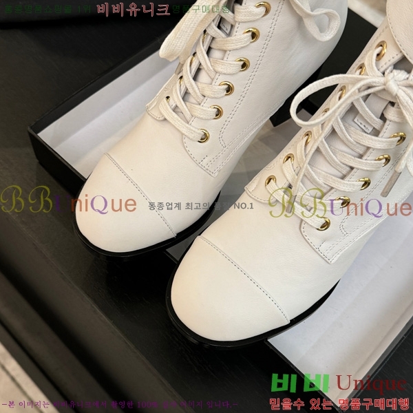  *  46JG1507123-3