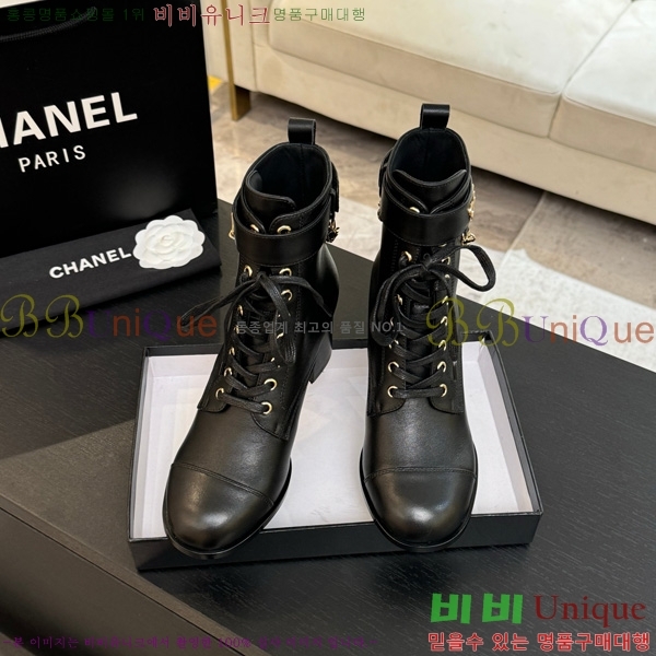  *  46JG1507123-2