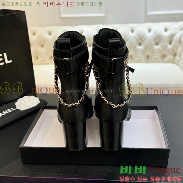  *  46JG1507123-2