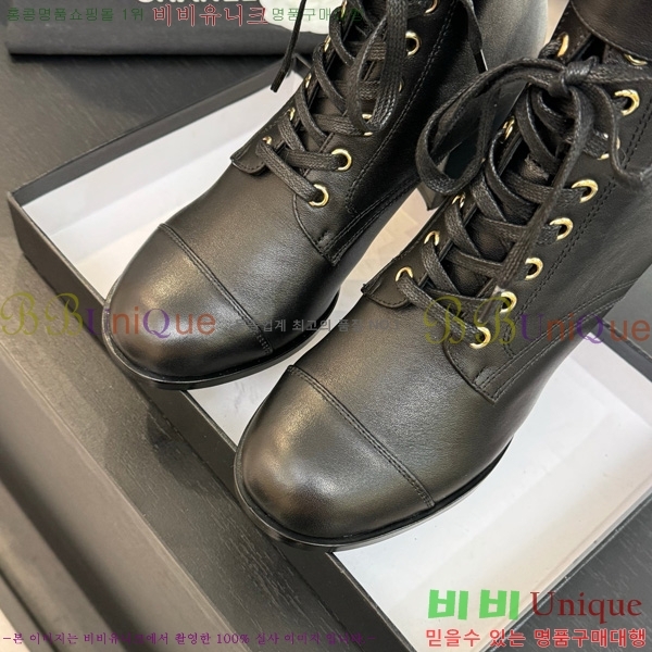  *  46JG1507123-2