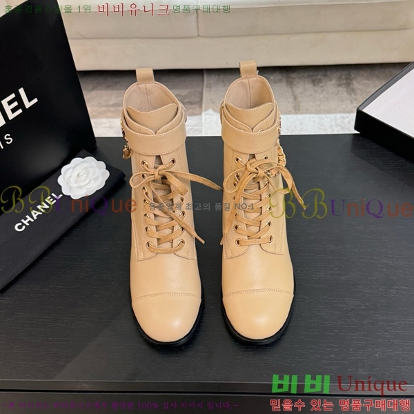  *  46JG1507123-1