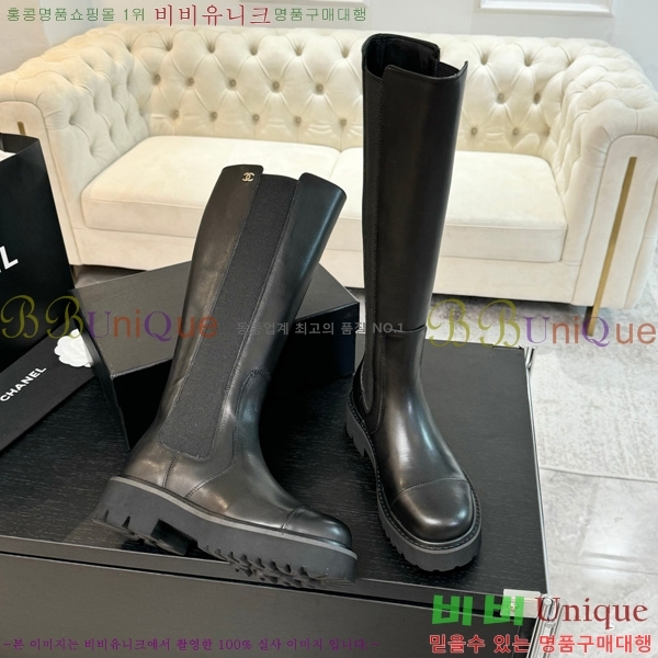  *  45JG1507124-3