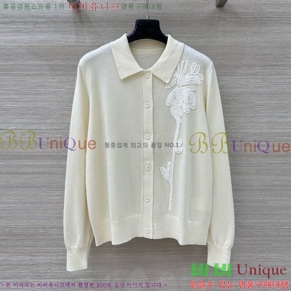  ڷ ġڸ   BC1245340-1