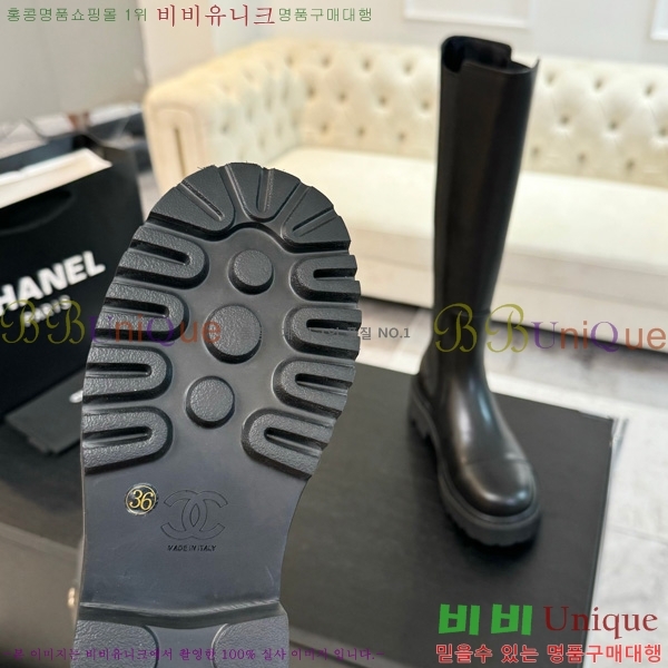  *  45JG1507124-3