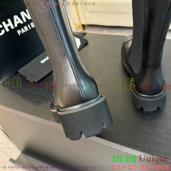  *  45JG1507124-3