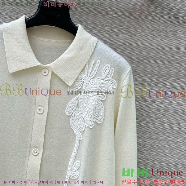  ڷ ġڸ   BC1245340-1