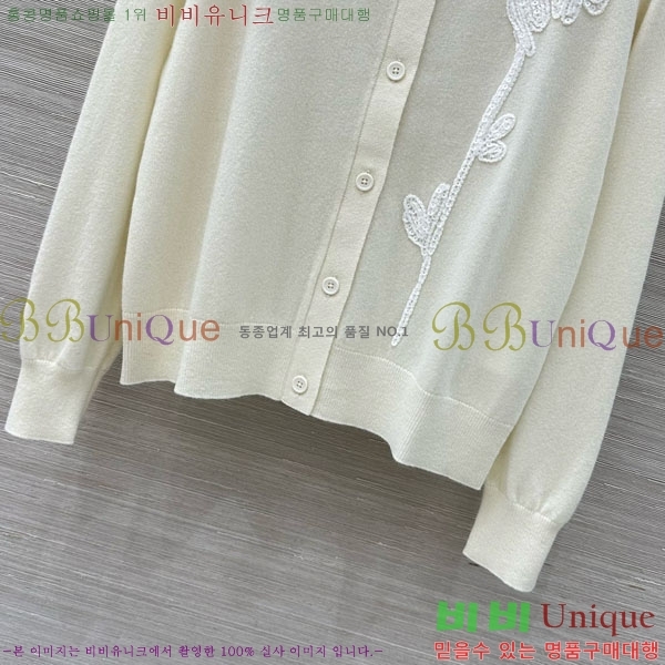  ڷ ġڸ   BC1245340-1