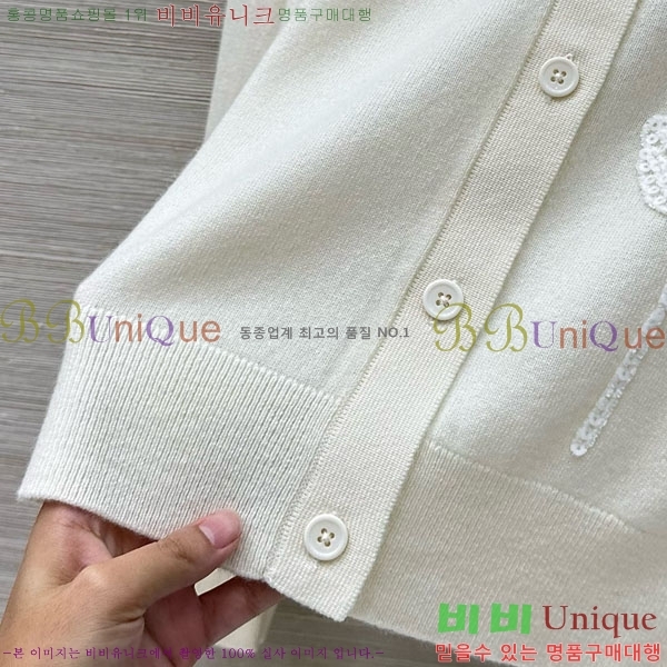  ڷ ġڸ   BC1245340-1