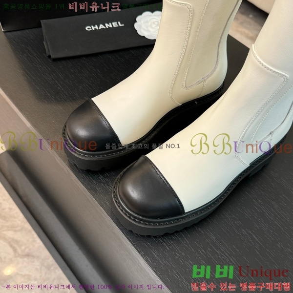  *  45JG1507124-2