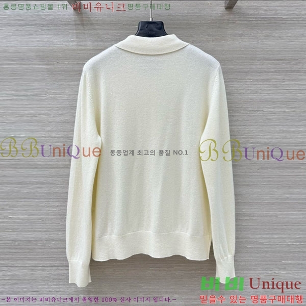  ڷ ġڸ   BC1245340-1