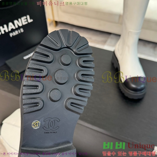  *  45JG1507124-2
