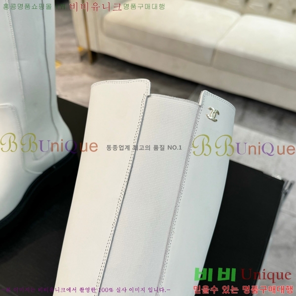  *  45JG1507124-2