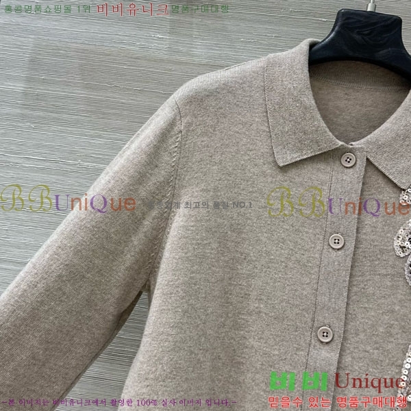  ڷ ġڸ   BC1245340-2