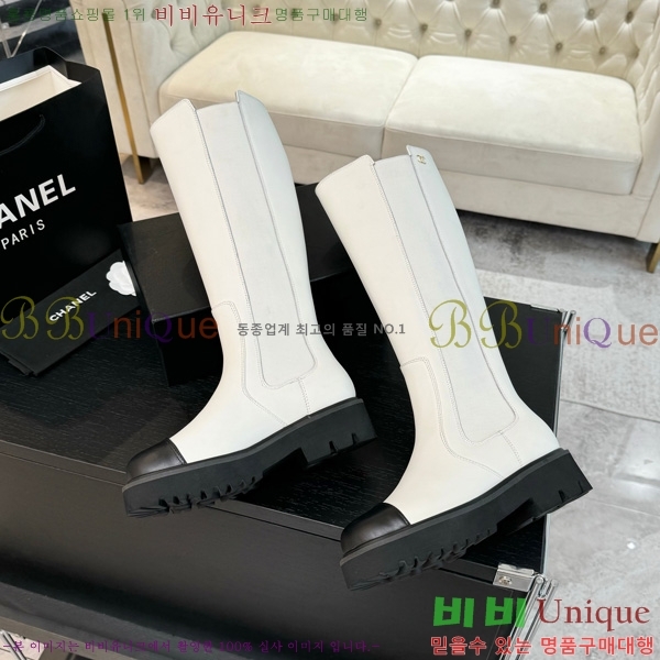  *  45JG1507124-2