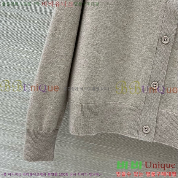  ڷ ġڸ   BC1245340-2