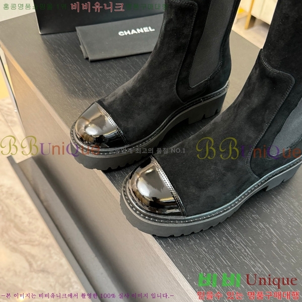  *  45JG1507124-1