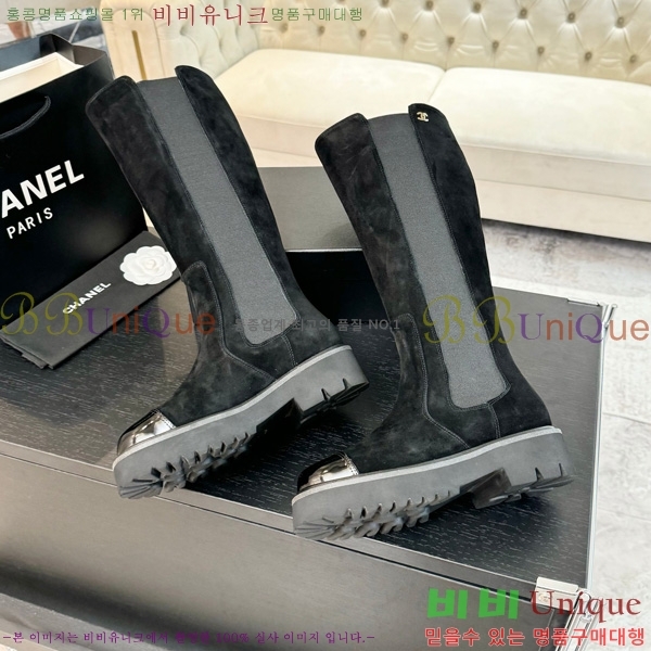  *  45JG1507124-1