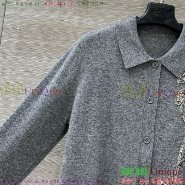  ڷ ġڸ   BC1245340-3