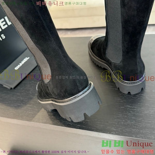  *  45JG1507124-1