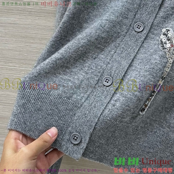  ڷ ġڸ   BC1245340-3