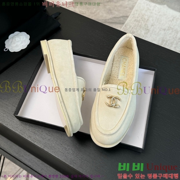  *  33H150912-2