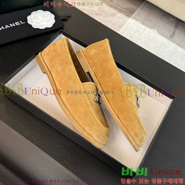  *  33H150912-3