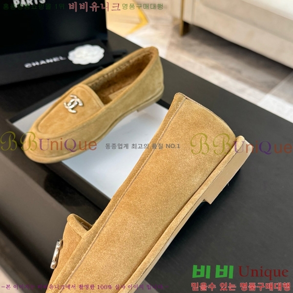  *  33H150912-3