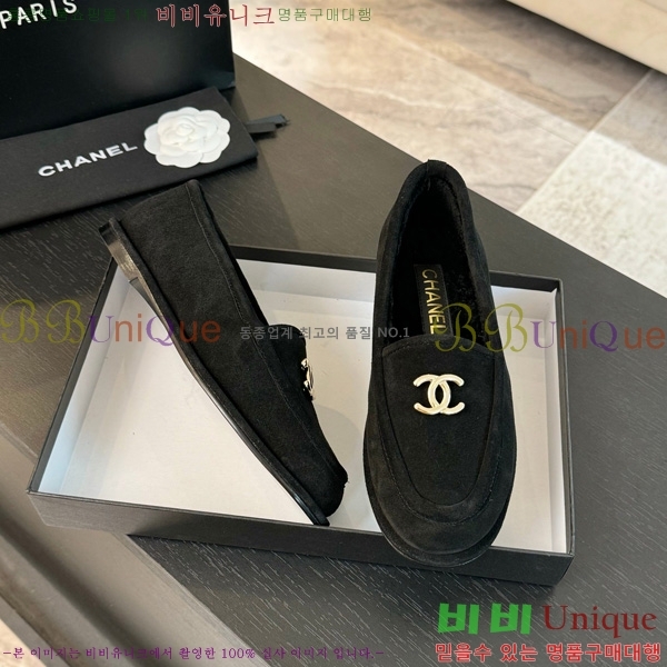  *  33H150912-4