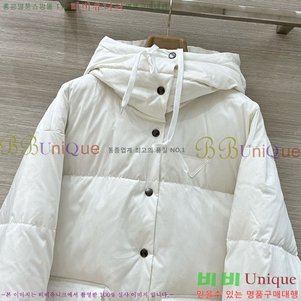 ���� ����� �ٿ� �е� PA120514-4