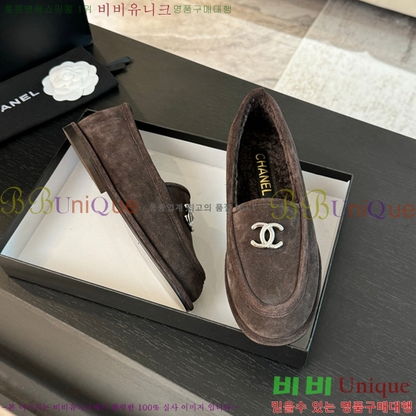 *  33H150912-5
