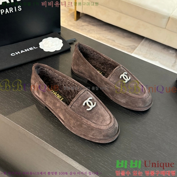  *  33H150912-5