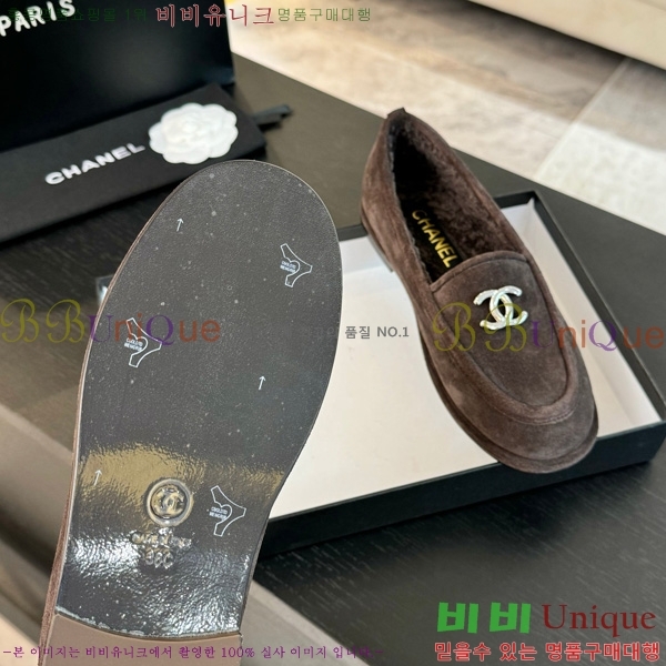  *  33H150912-5