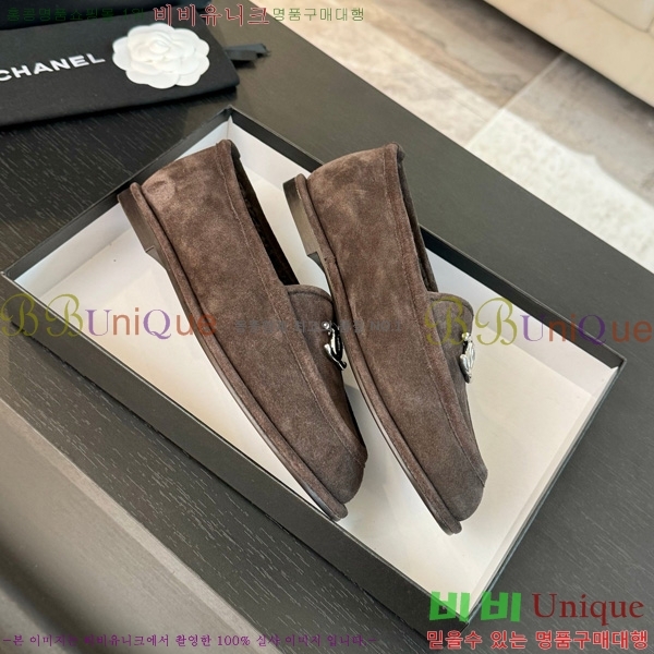  *  33H150912-5