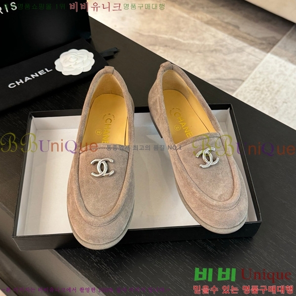  *  32H150913-2