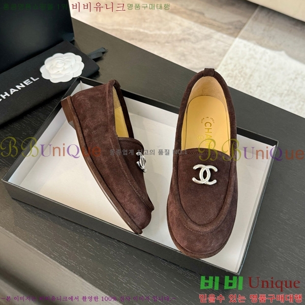  *  32H150913-3