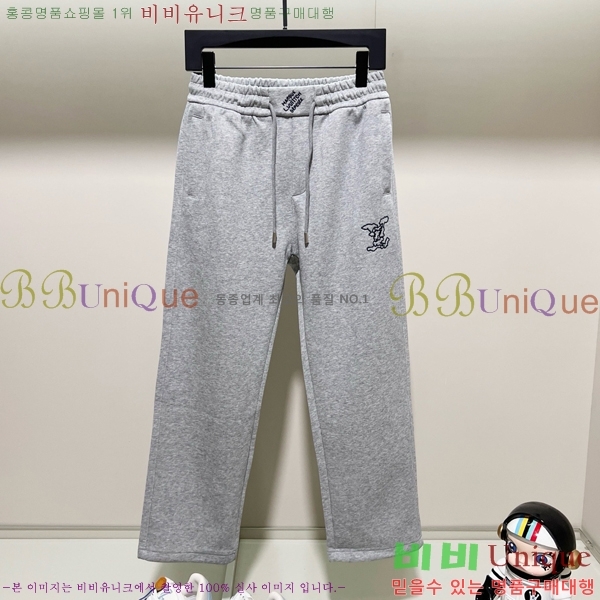  ̺  LV425681-3