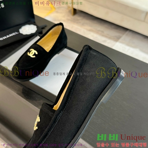  *  32H150913-5