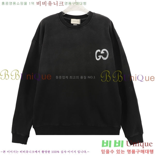    GU643452