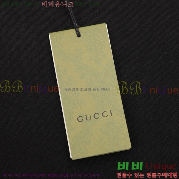    GU643452